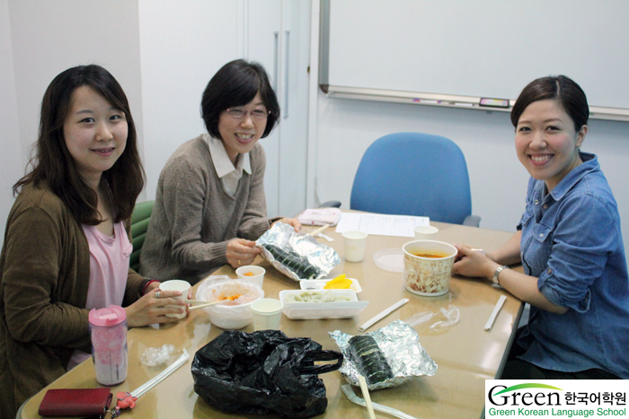 [Lunch together] 한국 ...